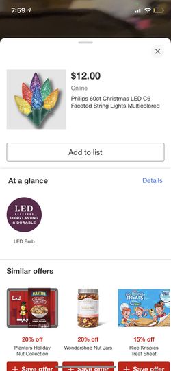 Christmas Lights