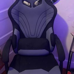 Gaming chair