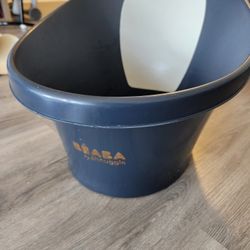 Beaba Infant Bathtub 