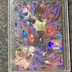 Dragon Ball TCG Heroes Black Masked Saiyan HGD9-SEC2