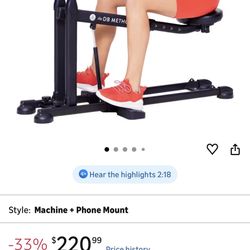 DB METHOD Squat Machine 