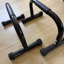 Parallette bars