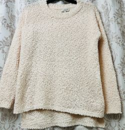 Studio B Cream Boucle Knit Sweater Medium