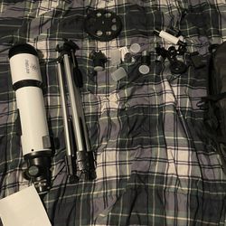 Feiang Astronomical Telescope 