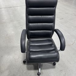 Office chair leather comfortable