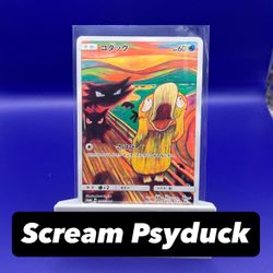 Pokemon Scream Psyduck