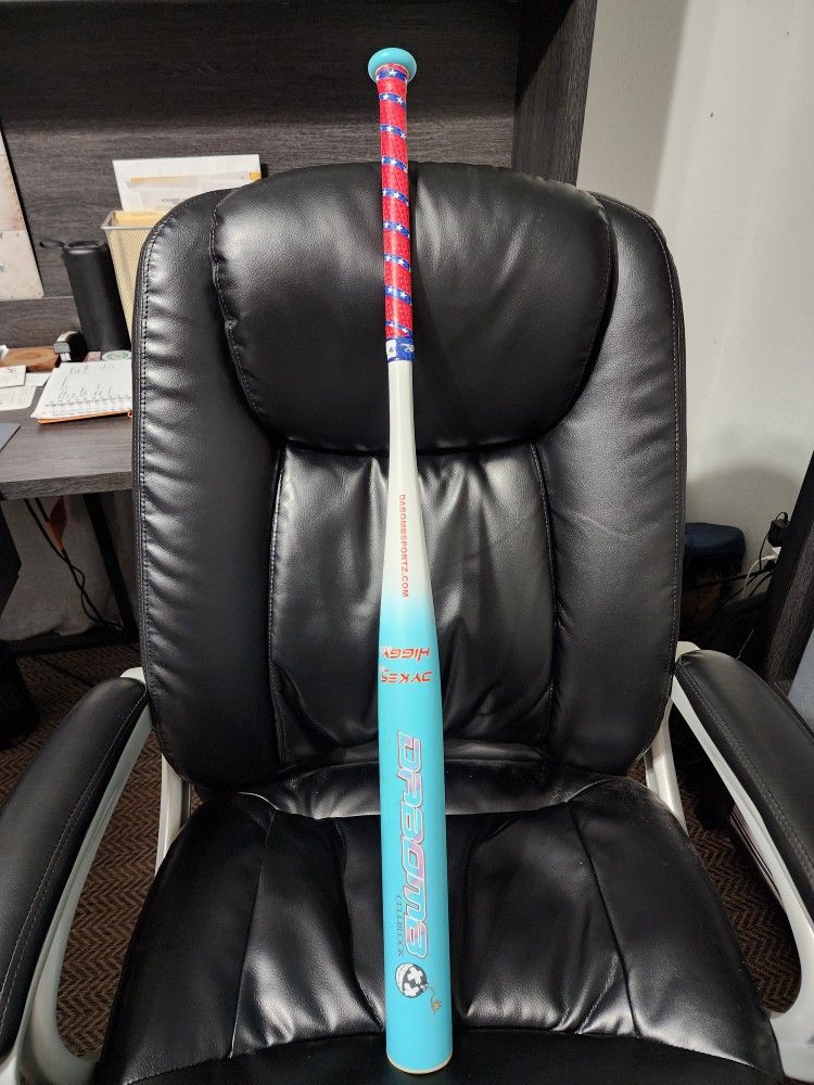 Short Porch Softball Bat