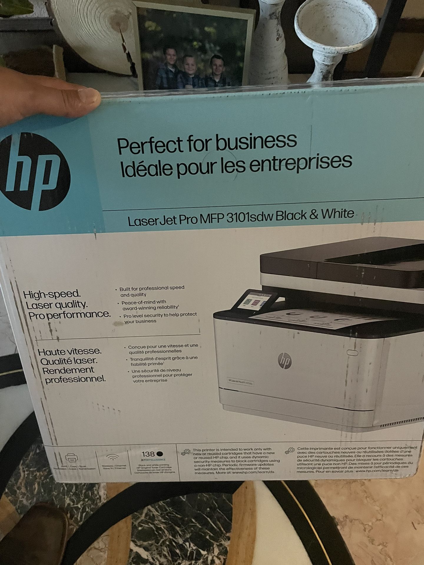 HP Printer