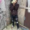 Jah Young