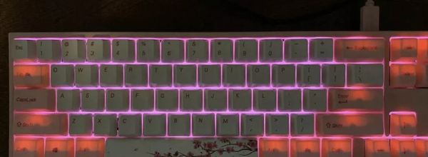 sakura ducky keyboard miya varmilo pink pro offerup led