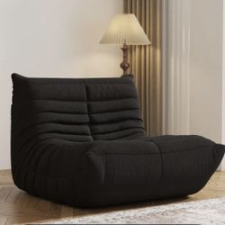 Amazon Beanbag Style Sofa Chair