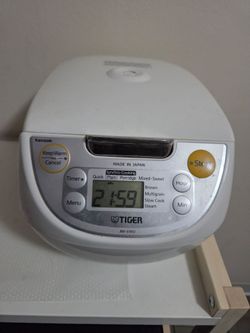 Rice cooker