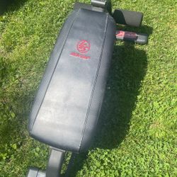 Workout Bench