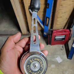Schwinn KRATE shifter