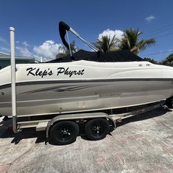 2005 Stingray 2200dr