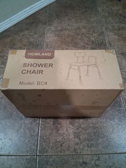 Homland Shower Chair Model BC4