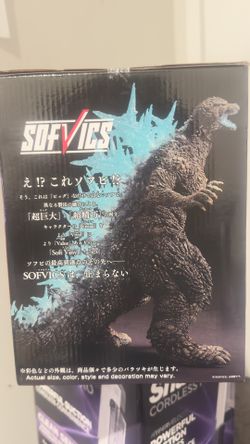 Comic con Godzilla