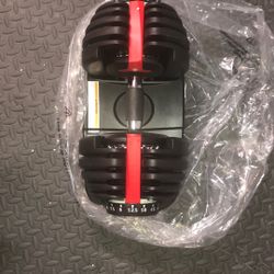 Adjustable Dumbbells 52/5 LBS 
