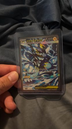 Mega zeraura ex SAR pokemon card