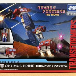 TAKARA TOMY TRANSFORMERS STUDIO SERIES 86 (SS-142) LEADER CLASS OPTIMUS PRIME