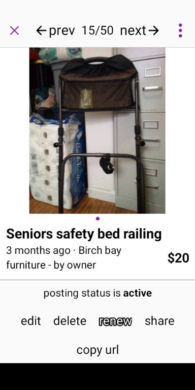 Seniors Bed Railing