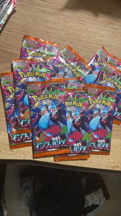 Japanese Mega Packs