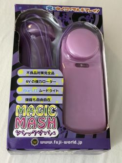 Magic Mash Personal Massager - Purple, Japanese Import