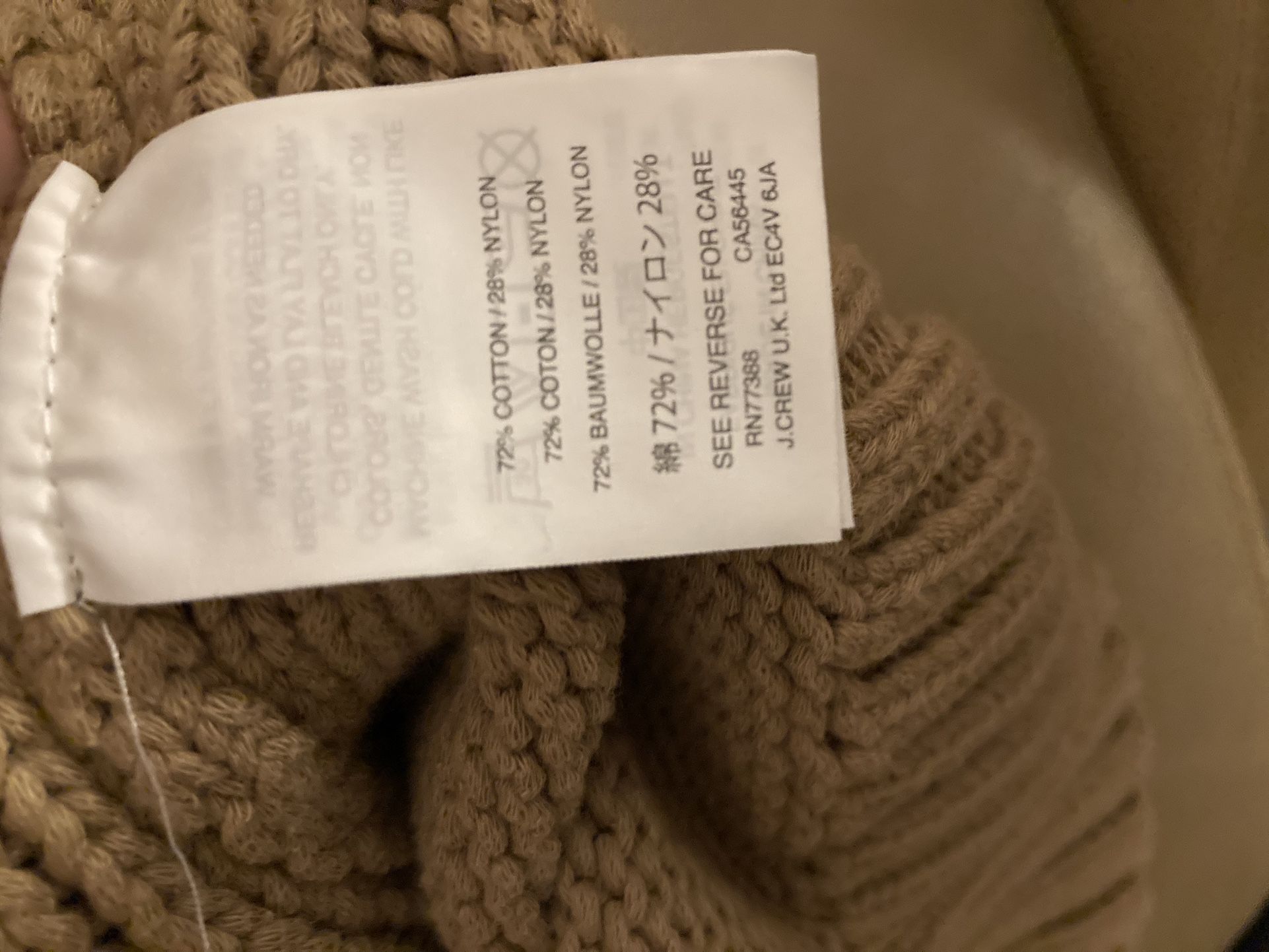 Brand New J Crew Women’s Sweater