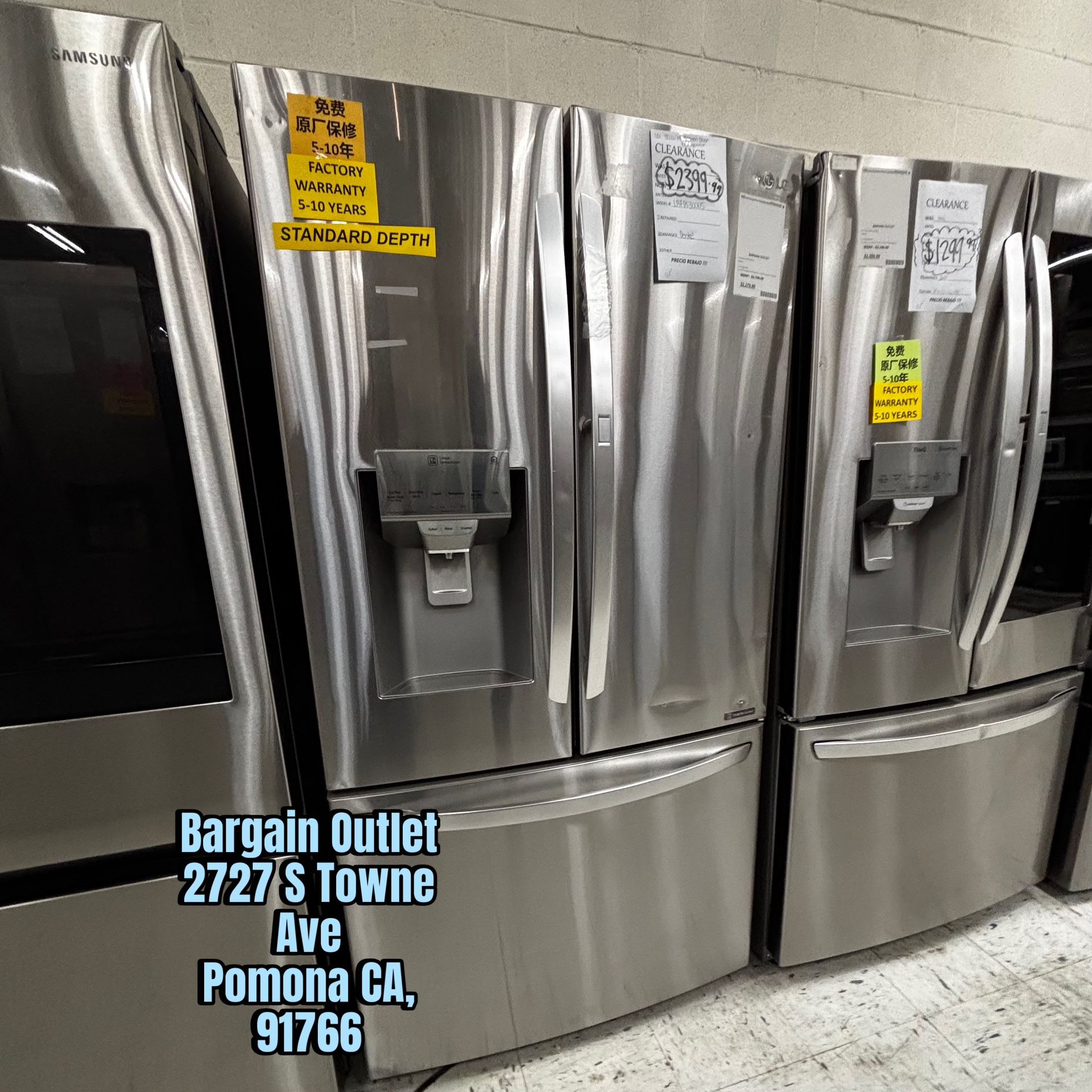 LG French Door Refrigerator