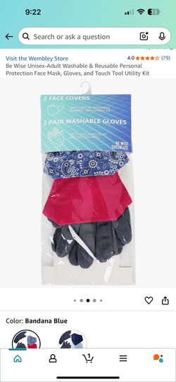 2 Face Covers 2 Pair Washable Gloves
