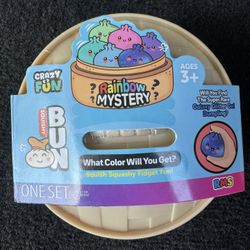 Squishy Dumpling - Super Rare Galaxy Glitter Gel Dumpling