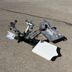 screen printing press 