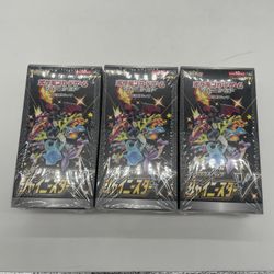 Pokémon Shining V Max Japanese Set Pack Sealed 150 Each