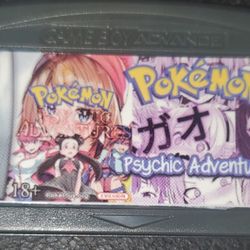 Pokemon Psychic Adventures GBA ROM Hack Custom Video Game Boy Advance