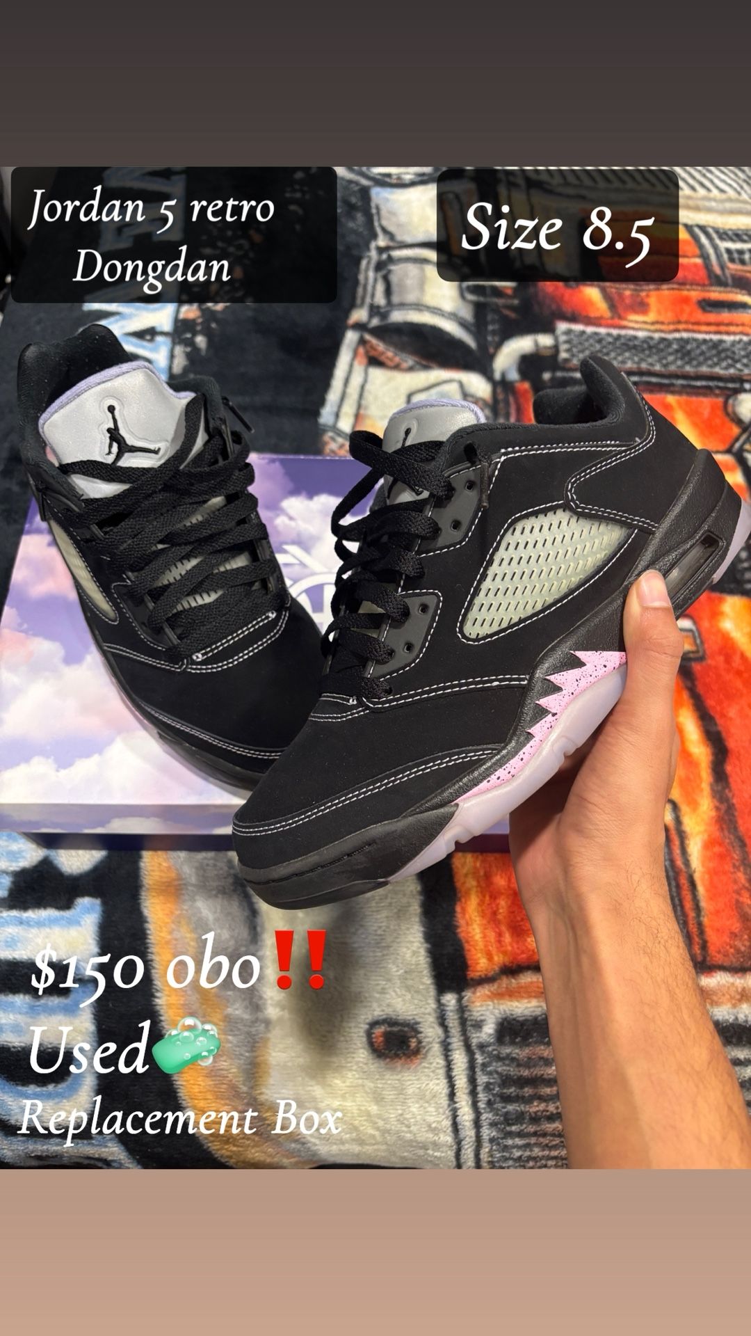 Jordan 5 Retro “Dongdan”