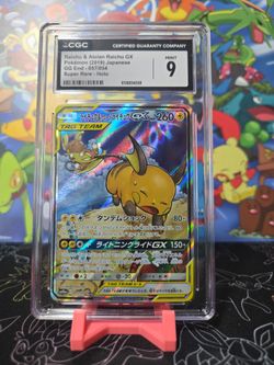 Tag team Raichu & alolan Raichu Super Rare cgc 9