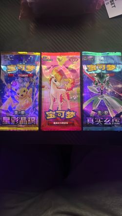 Pokémon Chinese Packs