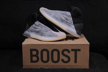 Yeezy QNTM Silver