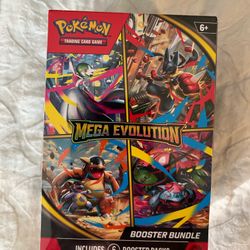 Mega Evolution Bundle (Pokemon Cards)