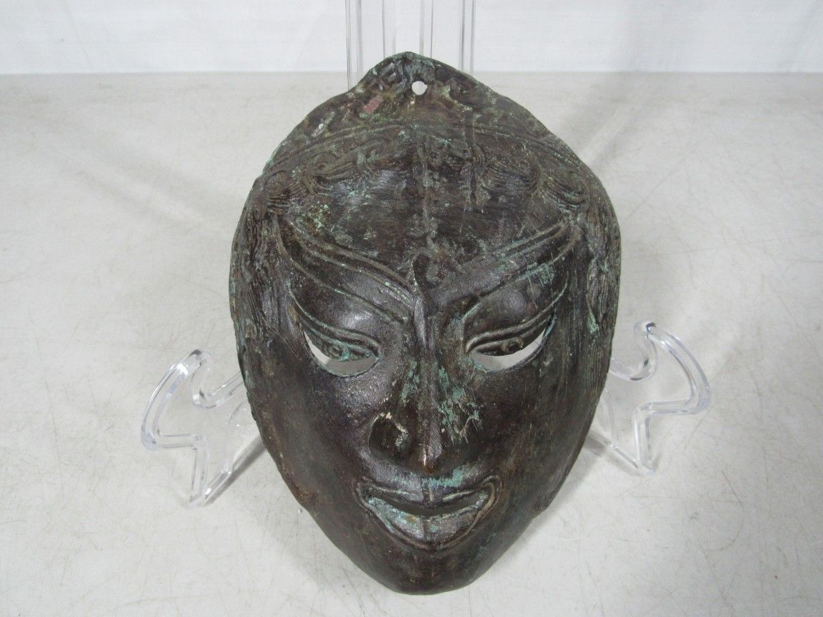 Kelani Java Indonesia Rare Solid Brass Vintage Theater Mask