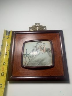Vintage Chinese Porcelain Fragment in Rosewood Frame