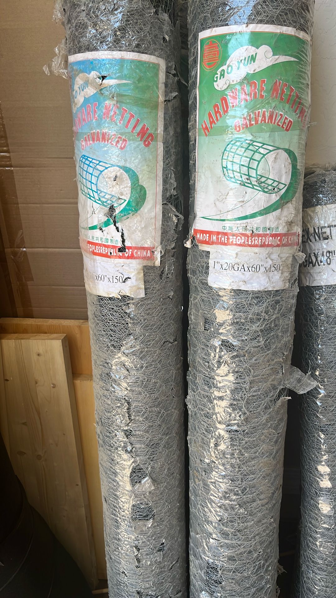 60” Wide X150’ Long Chicken Wire