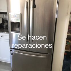 Lavadoras y Decadoras