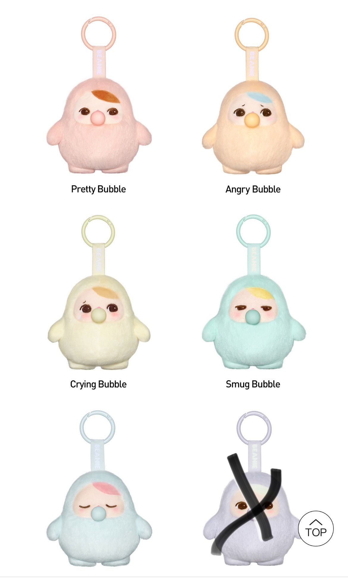 Pop Mart Pucky Beanie Bubble