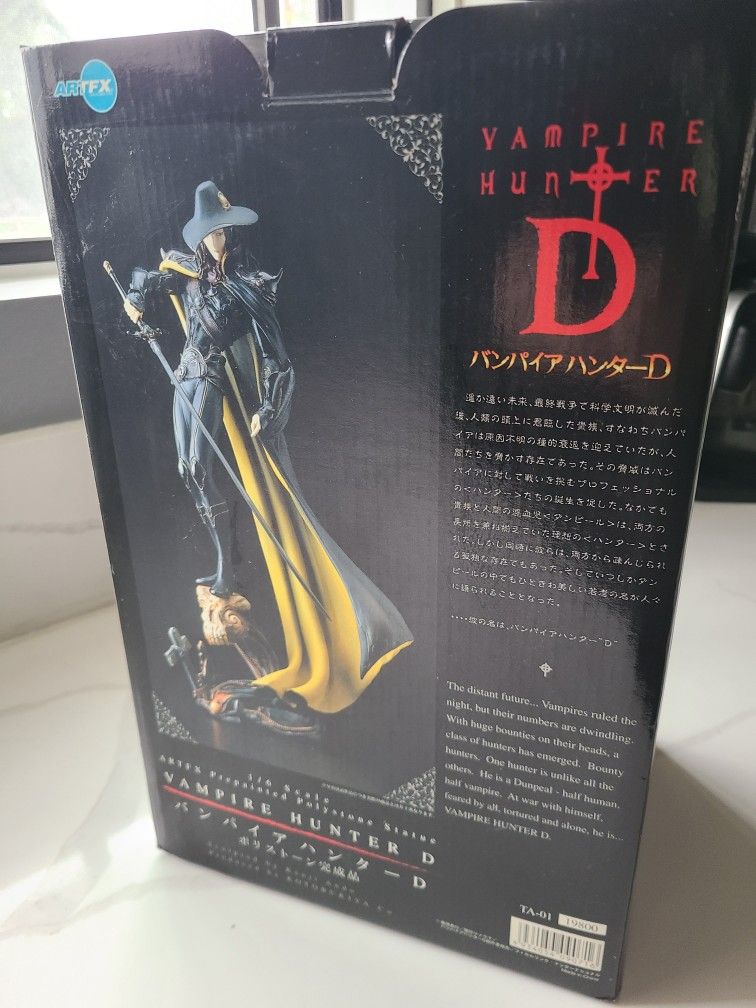 12in. Vampire Hunter D Figure - Entertainment Earth