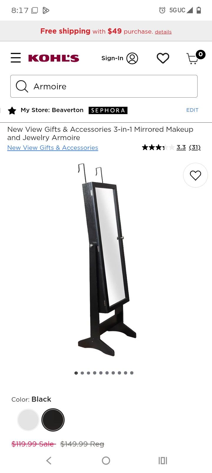 Jewelry/ Makeup Armoire