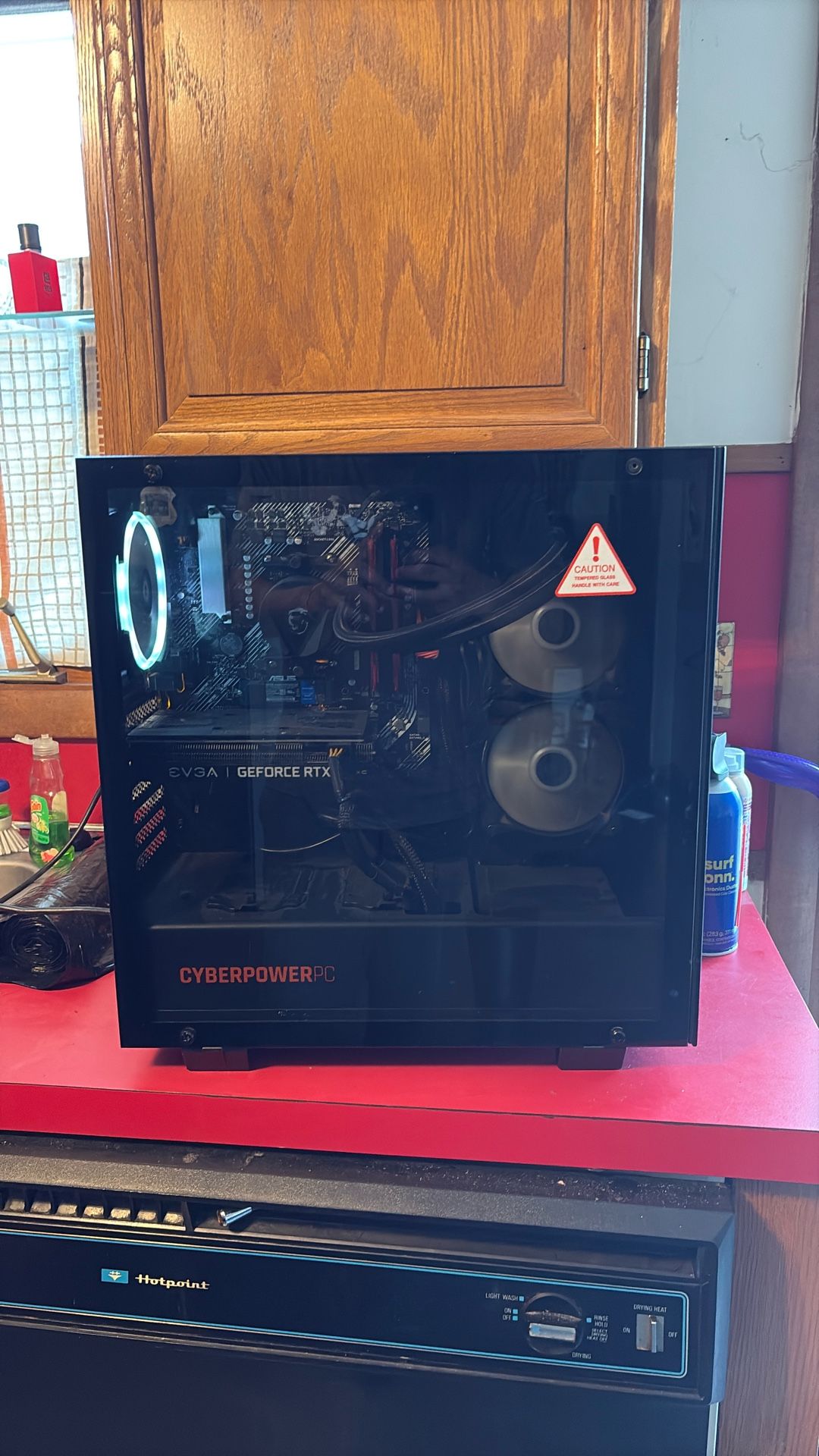 CyberPowerPC Gaming