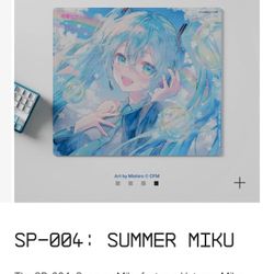 Wallhacks SP 004 Summer Miku Limited EDITION