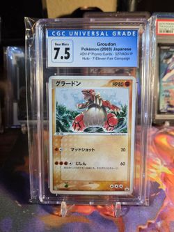 Pokemon Groudon Holo 7/11 Fair Campaign Promo Japanese CGC 7.5
