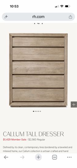 (Pending) Restoration Hardware Callum Tall Dresser